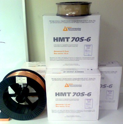HMT70S-6.jpg